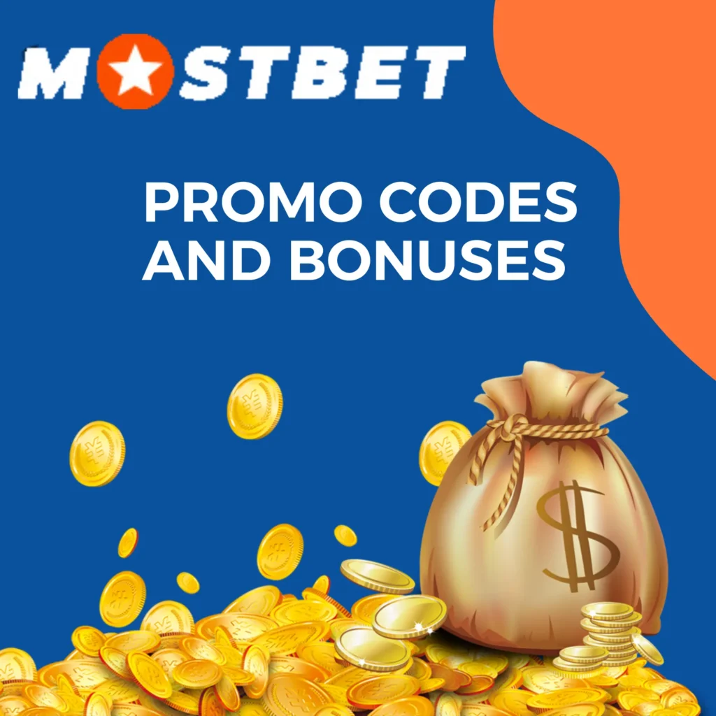 คุณจะพบรหัสโปรโมชั่น Mostbet ได้ที่ไหน?.