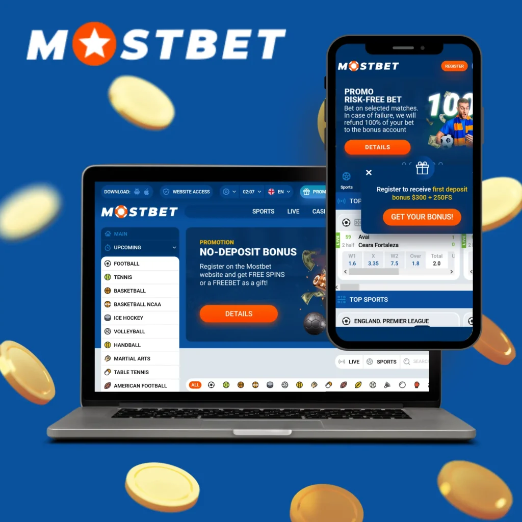 ข้อดีของแอป Mostbet และการเปรียบเทียบกับเวอร์ชันมือถือ