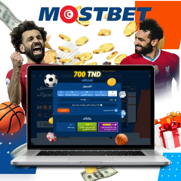 التسجيل في Mostbet