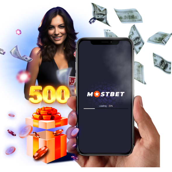 Mostbet bonuses