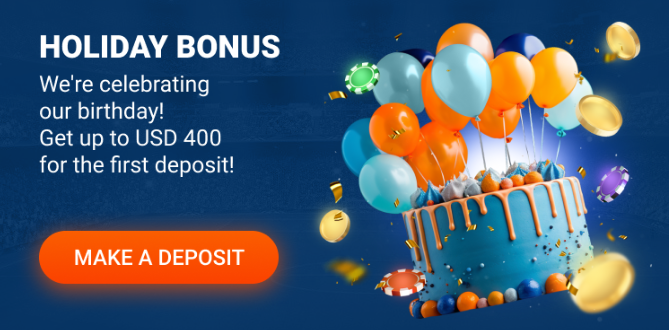 mostbet-holiday-bonus