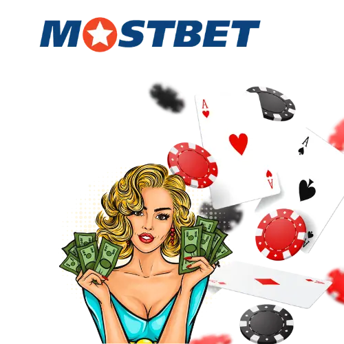 Mostbet India