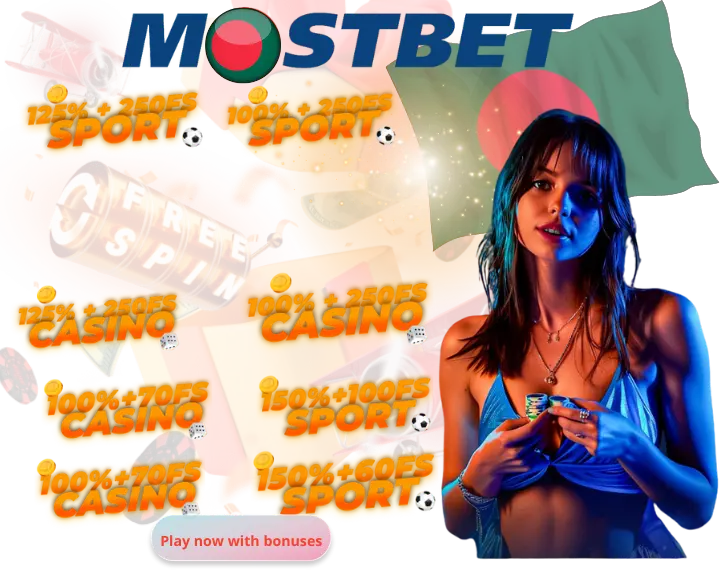 Mostbet login bd sign up