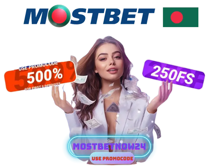 Exclusive 2024 Bonuses You Can’t Miss at Mostbet Casino - How To Be More Productive?