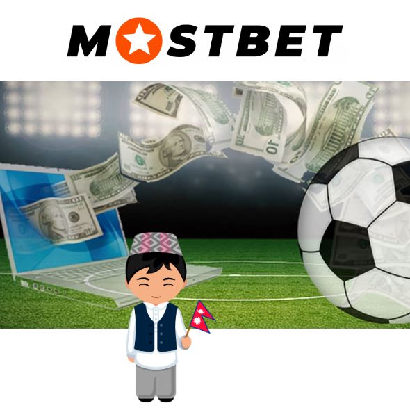 Mostbet मा क्यासिनो र खेल सट्टेबाजी विकल्प को सिंहावलोकन