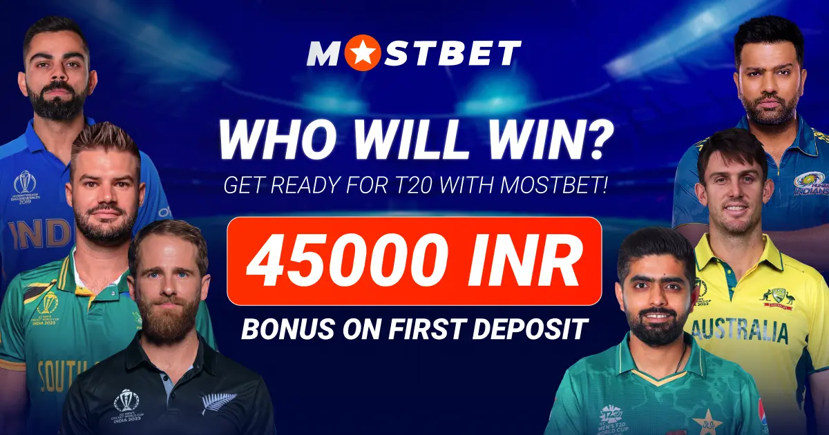 Mostbet cricet T20