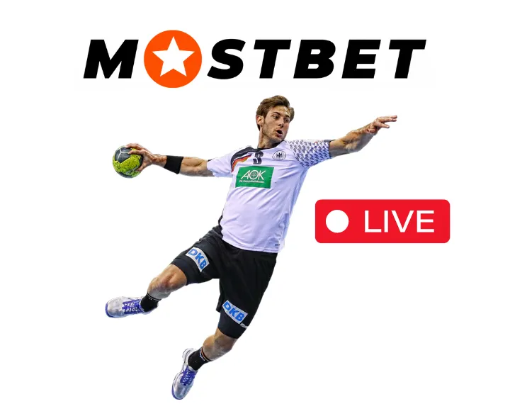 Advantages of Betting on Ganball at Mostbet