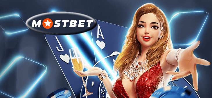 How to Start Playing Poker at Mostbet 