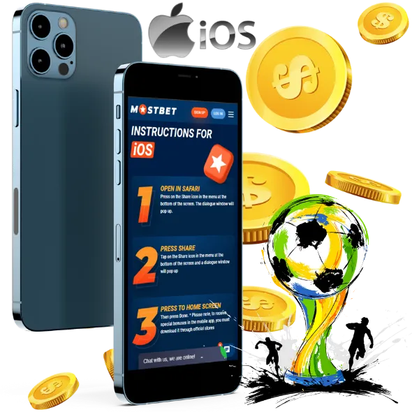 Инсталиране приложението Mostbet iOS